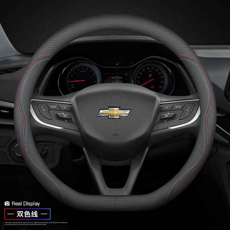Leder-Autolenkradabdeckung für Chevrolet Chevy Equinox Malibu Impala Aveo Traverse 2011 2012 - 2022 2023 2024 Zubehör