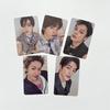 6Pcs/set CORTIS Combination Small Card Weverse POB Photo Wvs Special Card KEONHO JAMES JUHOON MARTINHD HD Printing Gloss Film