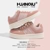 Global High-value Little White Shoes for Women's 2025 Spring New Korean Version of Trendy Versatile Student Board Shoes ZHQ68119