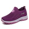 Walking Shoes for Women, Breathable Soft Soled Shoes for Middle-aged and Elderly Mothers
