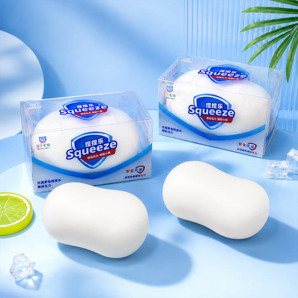 Soap Stress Ball Soap Ball Squishy Fidget Toy Crunchy Squeeze Ball Round Blocks Filled Asmr Anti Stress Toys For Birthday