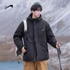 Guirenniao Men's Winter Loose Fit Padded Jacket