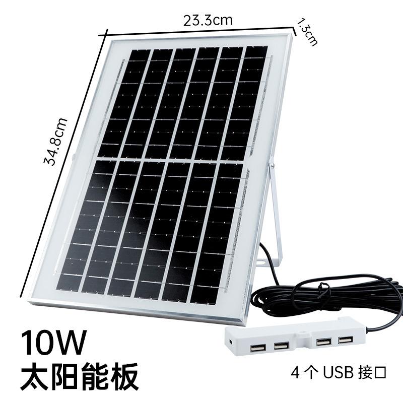 Solar Charging Panel With 4 Usb Ports, Supports Fast Charging, Suitable For Outdoor Camping And Mobile Phone Charging.