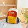 Color Matching Children'S Backpack Cute Kindergarten School Bag Boys And Girls Leisure Lightweight Travel Backpack
