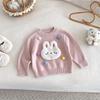 2025 Winter Korean Style Girls' Patchwork Pom-Pom Leggings - Trendy Thickened Pants for Stylish Kids