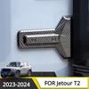For Chery Jetour Traveller  2024 Jetour T2 Tailgate Hinge ABS Modification Styling Accessories