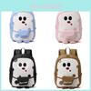 Cartoon Kids School Backpack With Breathable Nylon For Preschool Boys And Girls