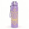 1PC Simple Golden Lotus Bloom 750ml Color Plastic Sports Water Bottle Leakproof Flip Straw Lid Suitable for Sports Office Home Use