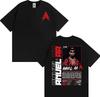 Camisetas de gira del álbum Rapper Anuel AA Rhlm 2 Primavera Verano 2026 Moda Masculina Hip Hop High Street Cuello Redondo Manga Corta Top Unisex