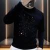 Men's Autumn and Winter Velvet Thickened Long-sleeved T-shirt Personalized Trendy and Versatile Korean Style Sweatshirt