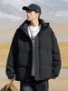 Men's Winter Hooded White Duck Down Jacket - 2025 Windproof, Thick & Warm Outerwear