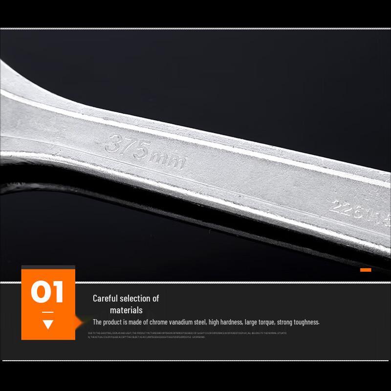 Zhangshi Yijia Chrome-Plated Forged Adjustable Wrench