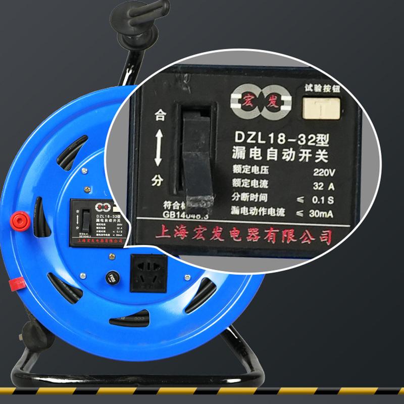 Cable Tidy Reel Socket 55M Mobile Wire Organizer Portable Cables Wire Roller Extension Collector Outdoor Tools with Bracket
