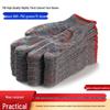 DM Thickened Cotton Yarn Safety Work Gloves