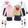 Lonely Rock Cos Goto Ichiri Yamada Ryoki Takuyu Dai Yidi Zhihong Xia Lonely Rock Cosplay Suit