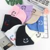 Herbst Winter Strickmütze Lustige Gesichts Mütze Vielseitig für Damen Streetstyle Personalisierte Stickerei Wollmütze Warme Zehenkappe Unisex