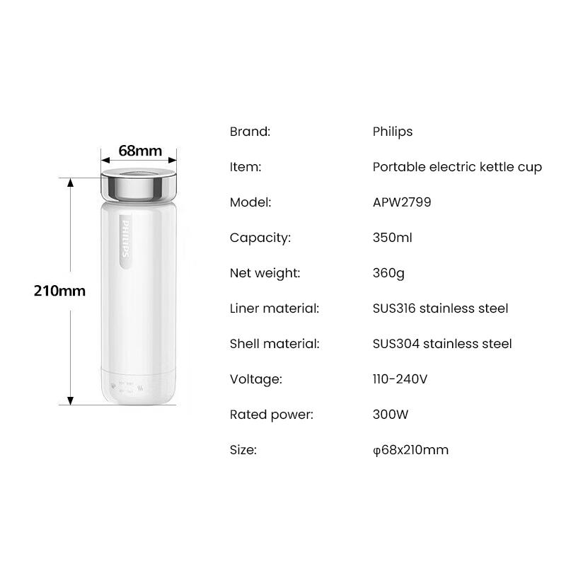 Philips Electric Kettle AWP2799 Electric Kettle Cup 2-IN-1 Design Boil & Vacuum Insulation Bottle
