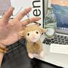 2027 Year Of The Sheep Plush Lamb Keychain Pendant Cute Sheep Bag Charm Backpack Hanging Ornament Year Gift Daily Decoration