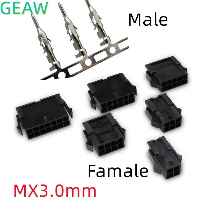 10Set Molex 3.0mm Plug-in Male Female Housing Terminals Connector   2*1/2/3/4/5/6/7/8/9/10/11/12P MX3.0mm Double Row Connector