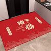 New Chinese-Style Floor Mat Entry Door Dirt-Resistant Crystal Velvet Foot Pad Entrance Water-Absorbing Non-Slip Foot Pad Household Dirt-Resistant