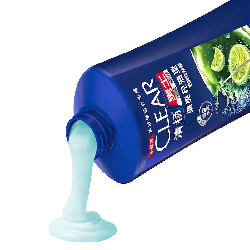 Clear Men Refreshing Oil Control Anti-Dandruff Shampoo