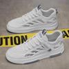 Men's Breathable Odor-Resistant Mesh Sneakers - Trendy, All-Match Casual Sports Shoes, Soft-Soled, White.