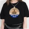 Cute Capybara Clothing T-Shirt Unisex Vintage Cartoon T Shirt FeUnisex Casual Anime Top Tees T Shirt Unisexga Unisex Graphic Tee Tops