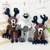 LIMANTY Deer Plush Toy, Forest of 99 Nights, Plush Doll, 30cm36cm, Deer Toy, Christmas, Birthday Present (Crawling Deer Plush Toy)
