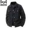 Mao Ren Men's Business Casual Jacket