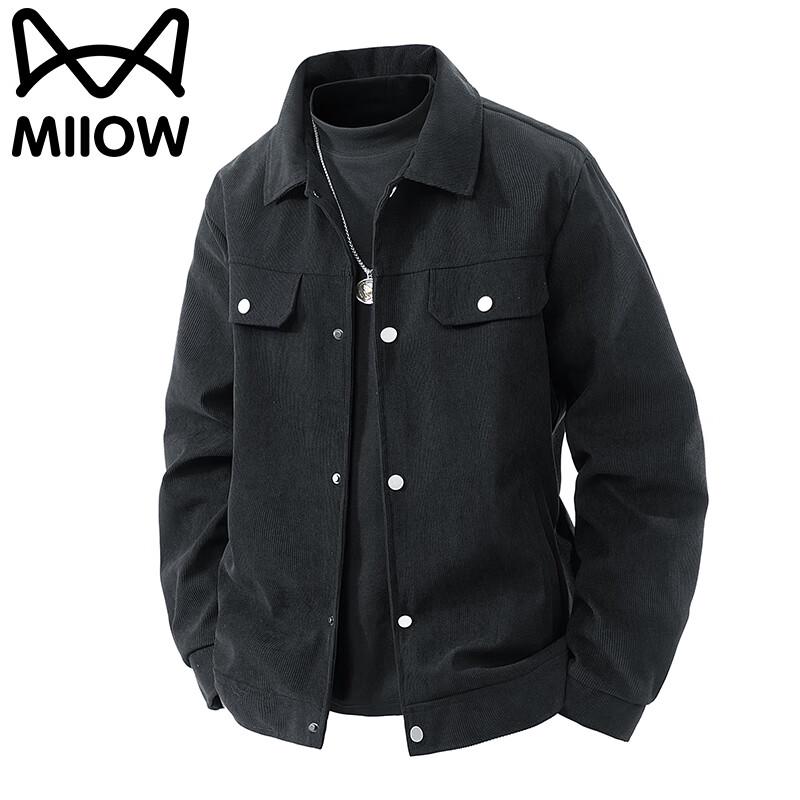 Mao Ren Men's Business Casual Jacket