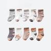 Hararoi Character Baby Socks 10-Piece Set Cats Set