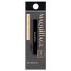 Maquillage Lip Brush