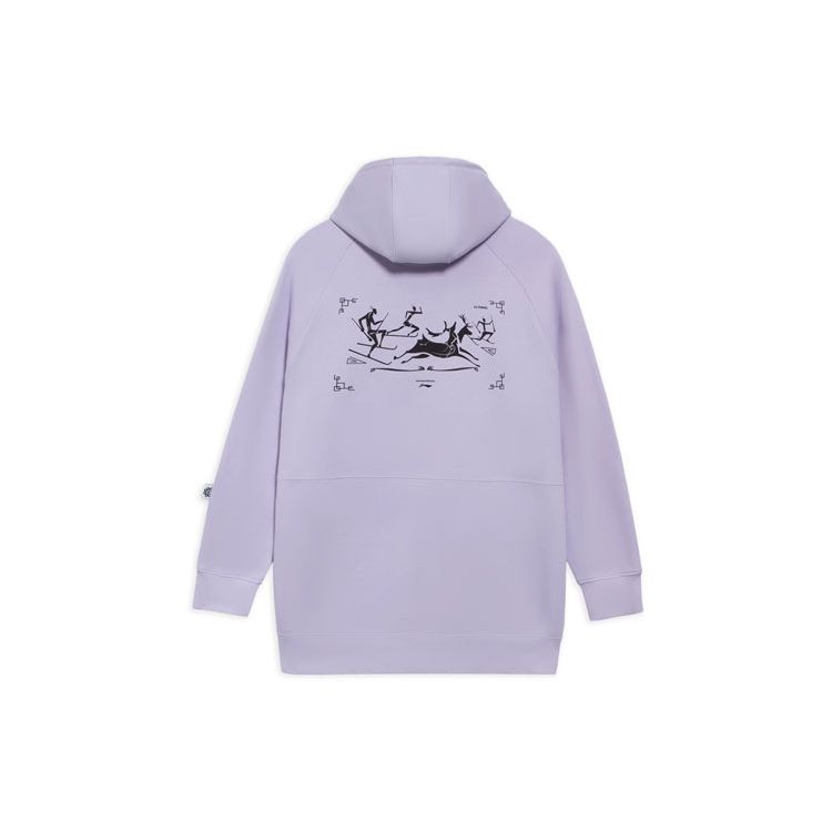 Li Ning Séria Sneh Logo Potlač Voľná Mikina s Kapucňou Unisex Mikina Fialová AWDRF08-4