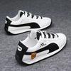 Men's Shoes Leather Surface Spell Breathable Flat Bottom Comfortable Casual Shoes Men's Forrest Gump Soft Sole Casual Sports Shoes