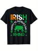 T-shirt à manches courtes en coton, imprimé trèfle irlandais, motif rhinocéros, pour hommes et femmes, idéal pour la Saint-Patrick.