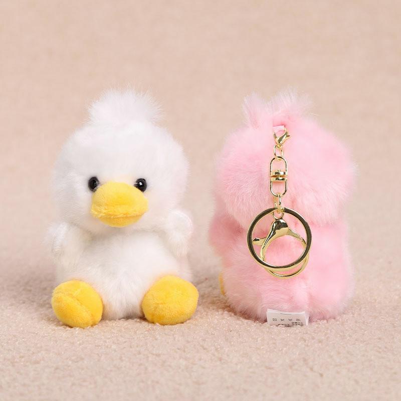 Animal Plush Keyring With Short Pile Fabric And Pp Cotton Filling For Bag Decor