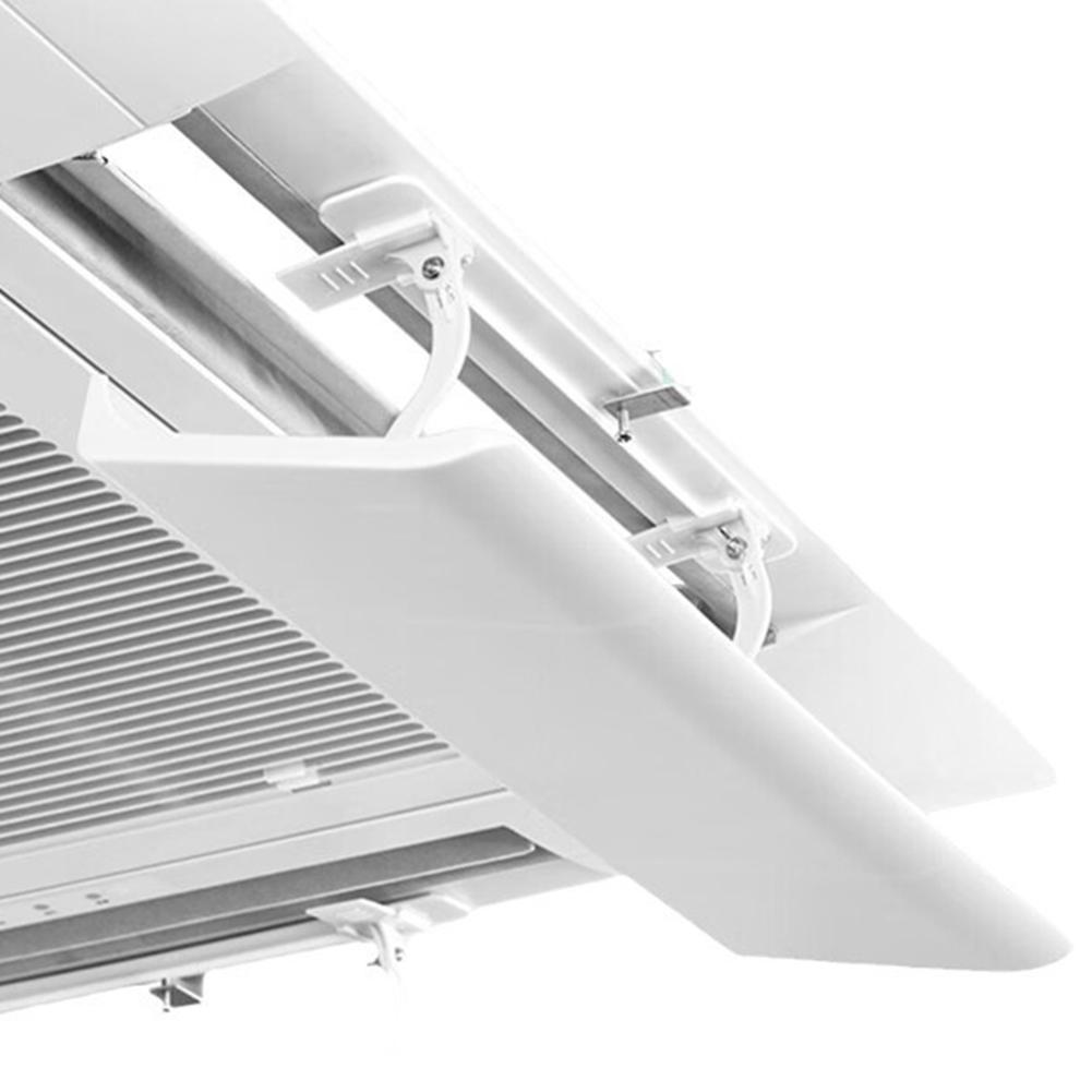 Adjustable Swivel Deflector for Cassette Air Conditioners 180 Degree Range Compatible with 40/52/58/60cm Ceiling Units