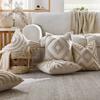 Boho Chic Woven Abstract Cushion Cover Tufted Soft Luxury Decorative Throw Pillowcases For Sofa Bed Living Room Aesthetic