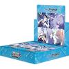 Booster Pack Blue Archive Box