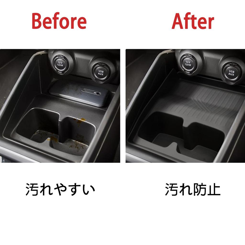 Fucaten Compatible with Suzuki Swift Sport ZC Series ZD Series