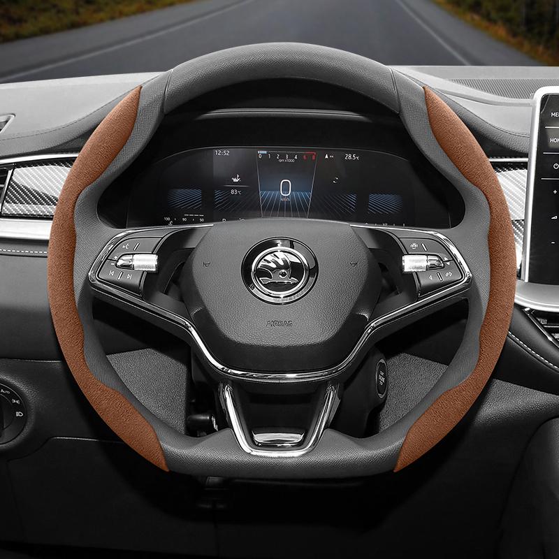 BPCN4 Suitable for Skoda Anti-Slip Buckle Segmented Suede Steering Wheel Cover Suitable for Kodiaq Octavia3 Octavia2 Superb3 Fabia Karoq Octavia A7