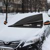 Universal Car Windshield and Wiper Protector - 600D Oxford Cloth for Snow and Ice Coverage