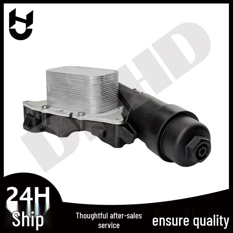 BMW B48 Engine Oil Filter Housing Radiator Assembly