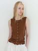 THERYE Ribbed Open Sleeveless(Brown)