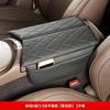 Center Console Armrest Box Cover Pad For Mercedes Benz E Class 2017- W213 CLS 2018- Leather Anti-Scratch Armrest Cushion