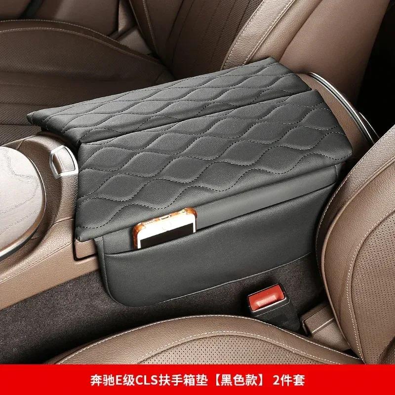 Center Console Armrest Box Cover Pad For Mercedes Benz E Class 2017- W213 CLS 2018- Leather Anti-Scratch Armrest Cushion