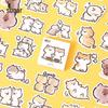 Be My Meow: Cute Kitty Cartoon Stickers - DIY Decoration & Growth Manual Set