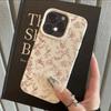 Floral Pattern Elegan Phone Case For IPhone 17 15 13 14 12 16 11 Pro ProMax Plus 17Air Luxury Soft Shockproof Cover Case
