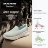 Skechers Women's Slip-On Breathable Casual Walking Shoes
