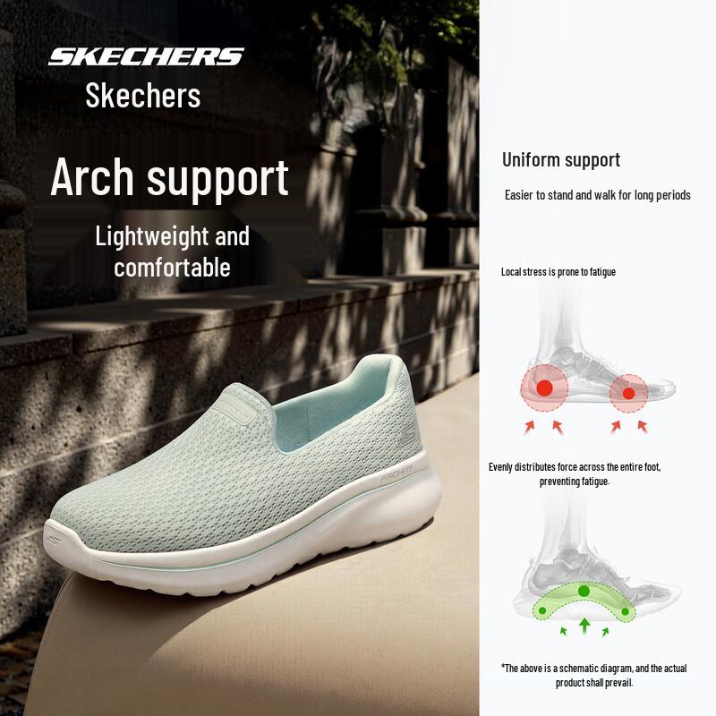 Skechers Women's Slip-On Breathable Casual Walking Shoes